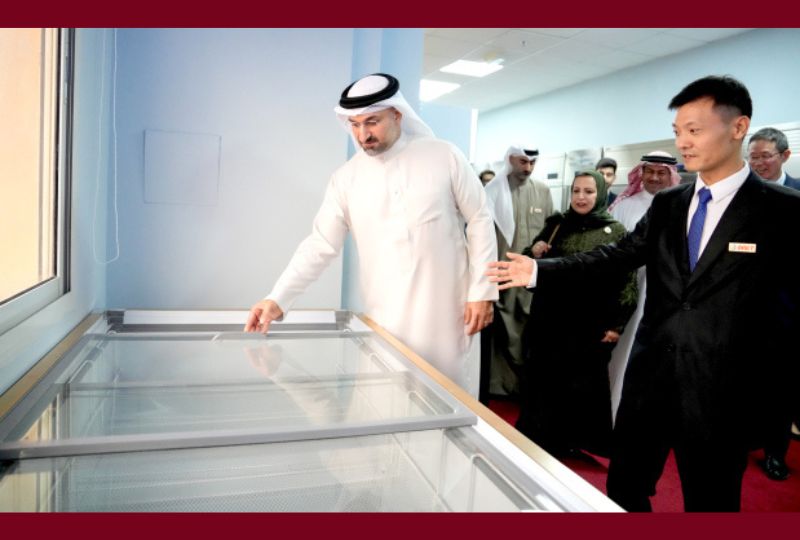 New cooling solutions factory ‘to enhance industrial growth’